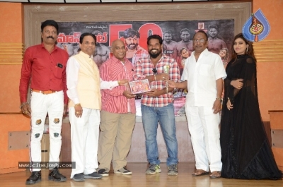 Mass Power Movie 50days Success Celebrations - 11 of 21