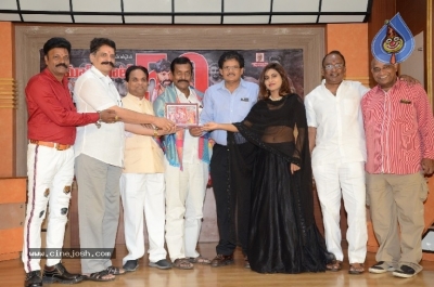 Mass Power Movie 50days Success Celebrations - 17 of 21