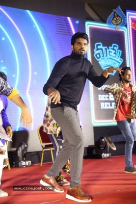 Mathu Vadalara Movie Pre Release Event - 26 of 54