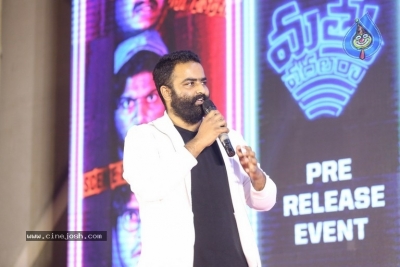 Mathu Vadalara Movie Pre Release Event - 7 of 54