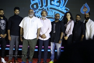 Mathu Vadalara Movie Pre Release Event - 37 of 54