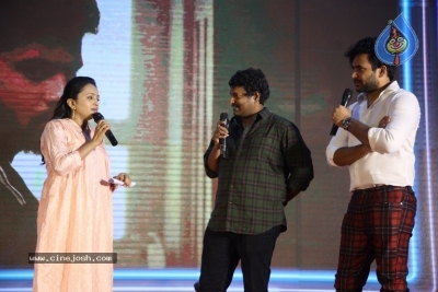 Mathu Vadalara Movie Pre Release Event - 40 of 54