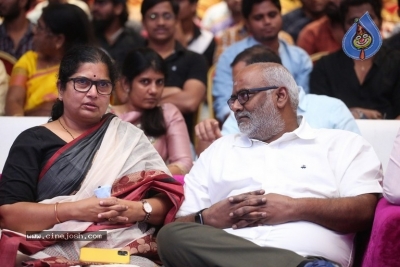 Mathu Vadalara Movie Pre Release Event - 31 of 54