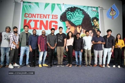 Mathu Vadalara Success Meet - 2 of 21