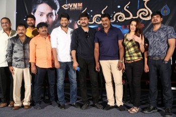 Maya Maal Trailer Launch Photos - 2 of 19