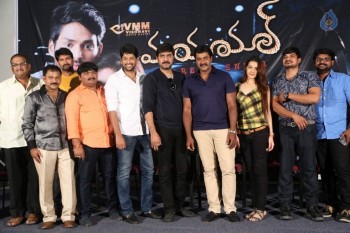 Maya Maal Trailer Launch Photos - 6 of 19