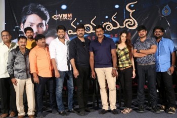 Maya Maal Trailer Launch Photos - 7 of 19