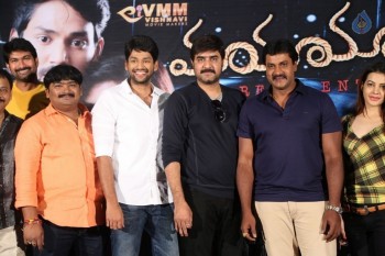 Maya Maal Trailer Launch Photos - 17 of 19