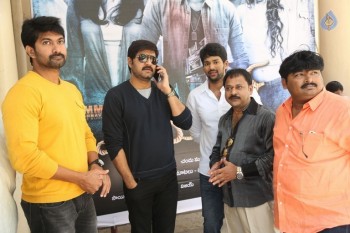 Maya Maal Trailer Launch Photos - 18 of 19