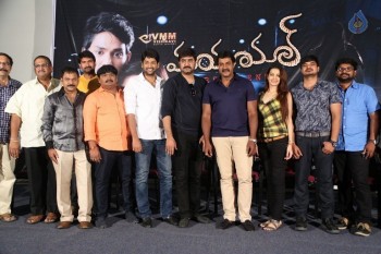 Maya Maal Trailer Launch Photos - 19 of 19