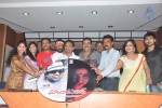 Maya Mahal Movie Audio Launch - 1 of 32