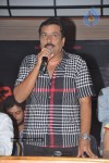 Maya Mahal Movie Audio Launch - 3 of 32