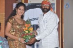 Maya Mahal Movie Audio Launch - 13 of 32