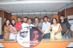 Maya Mahal Movie Audio Launch - 15 of 32