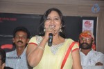 Maya Mahal Movie Audio Launch - 22 of 32