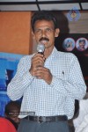 Maya Mahal Movie Audio Launch - 23 of 32