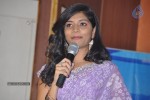 Maya Mahal Movie Audio Launch - 25 of 32
