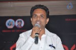 Maya Mahal Movie Audio Launch - 27 of 32
