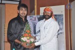 Maya Mahal Movie Audio Launch - 29 of 32