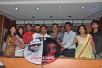 Maya Mahal Movie Audio Launch - 31 of 32
