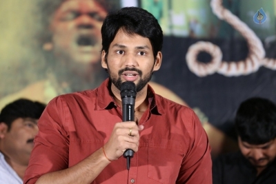 Maya Mall Movie Success Meet - 2 of 20