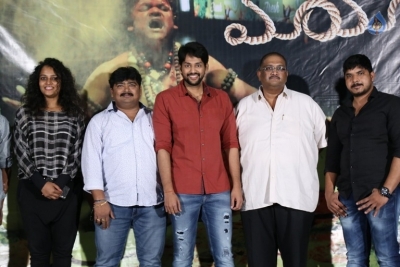 Maya Mall Movie Success Meet - 20 of 20