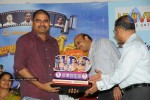 MayaBazar Movie 100 days Function  - 5 of 64