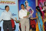 MayaBazar Movie 100 days Function  - 12 of 64