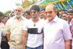 Mayadari Malligadu Movie Opening - 53 of 95