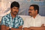 Mayagadu Movie Platinum Disc Function - 10 of 52