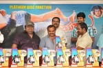 Mayagadu Movie Platinum Disc Function - 11 of 52