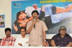 Mayagadu Movie Platinum Disc Function - 20 of 52