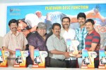 Mayagadu Movie Platinum Disc Function - 22 of 52