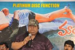 Mayagadu Movie Platinum Disc Function - 23 of 52