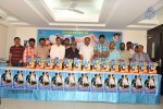 Mayagadu Movie Platinum Disc Function - 24 of 52