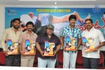 Mayagadu Movie Platinum Disc Function - 28 of 52