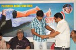 Mayagadu Movie Platinum Disc Function - 31 of 52