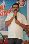 Mayagadu Movie Platinum Disc Function - 33 of 52