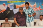 Mayagadu Movie Platinum Disc Function - 34 of 52