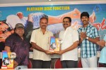 Mayagadu Movie Platinum Disc Function - 40 of 52