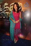 Mayakkam Enna Movie Press Meet - 40 of 42