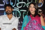 Mayakkam Enna Movie Press Meet - 21 of 42