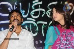 Mayakkam Enna Movie Press Meet - 28 of 42