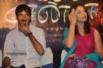 Mayakkam Enna Movie Press Meet - 37 of 42