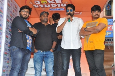 Mayamall Movie Team at Radio City - 4 of 17