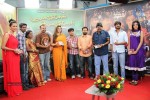 Mayanginen Thayanginen Tamil Movie Audio Launch - 6 of 23