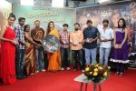 Mayanginen Thayanginen Tamil Movie Audio Launch - 10 of 23