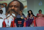 Mayavaram Tamil Movie Audio Launch - 20 of 49