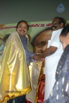 Mayavaram Tamil Movie Audio Launch - 24 of 49