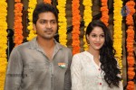 Mayukha Creations Movie Pooja Stills - 2 of 26